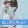 一比一原版西奈山伊坎医学院学位证【degxx.com】