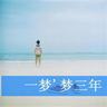 办理高仿格拉摩根大学学位证【degxx.com】