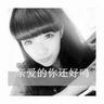 原版佛罗里达浸会学院文凭【degxx.com】