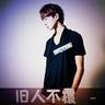 伊朗公布击落12架美战机名单